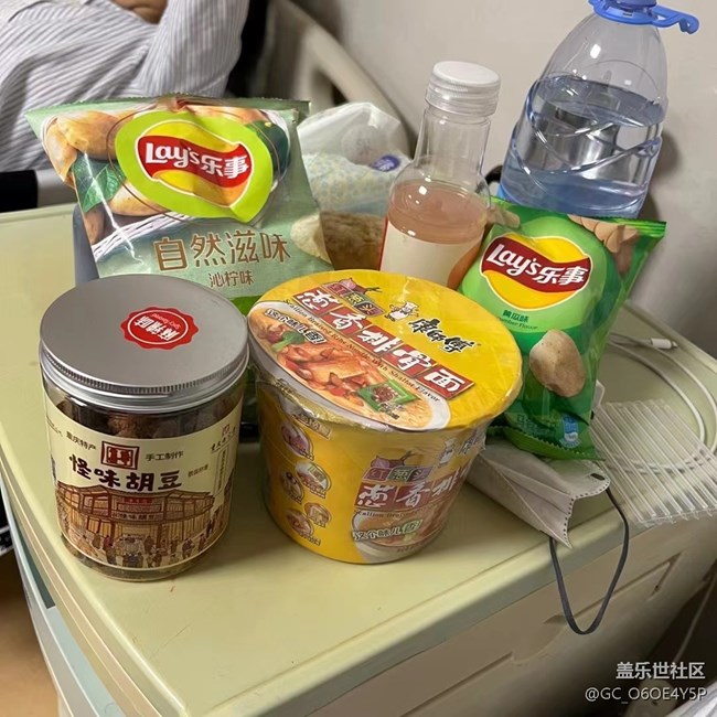 【四月好食光】病號飯