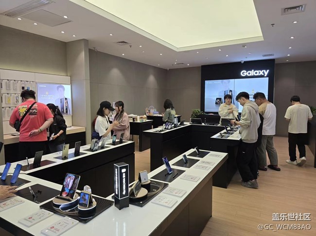 三星S24蓋世樂大學(xué)堂活動