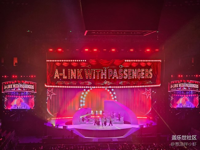 重慶A-Lin演唱會 —— 重生之我們在Samsung主題包廂