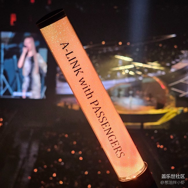 重庆A-Lin演唱会 —— 重生之我们在Samsung主题包厢