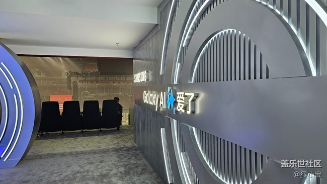 重慶Alin演唱會 黃麗玲演唱會重慶站三星vip包廂寵粉