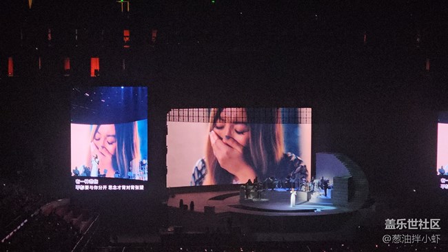 重慶A-Lin演唱會 —— 重生之我們在Samsung主題包廂