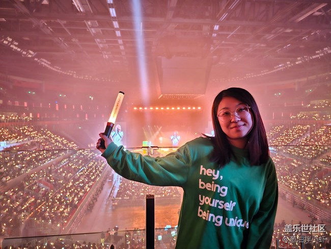 重慶A-Lin演唱會 —— 重生之我們在Samsung主題包廂