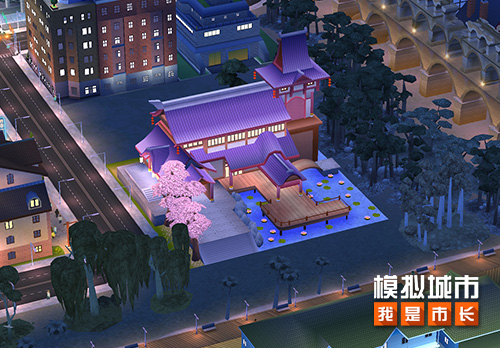 《模擬城市:我是市長(zhǎng)》翩然落深秋主題建筑