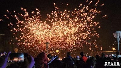 【追光塑影】+ 打鐵花