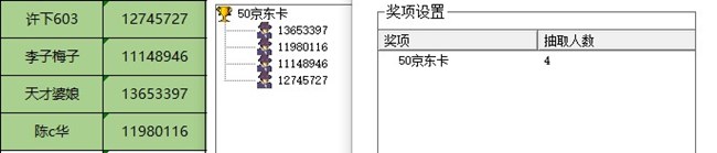 批注 2024-04-09 150642.jpg