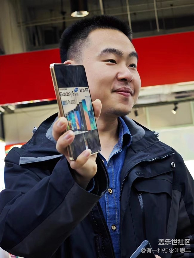 參加沈陽星部落S系列宣講會回顧