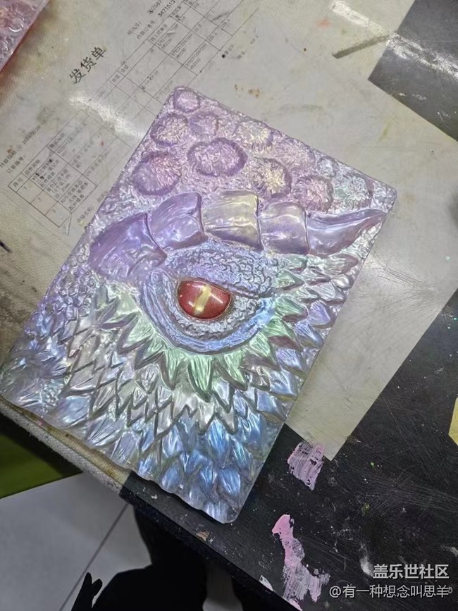 參加沈陽星部落S系列宣講會回顧