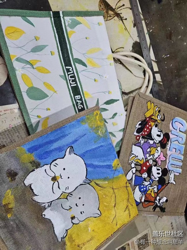 【春滿人間】做做手工