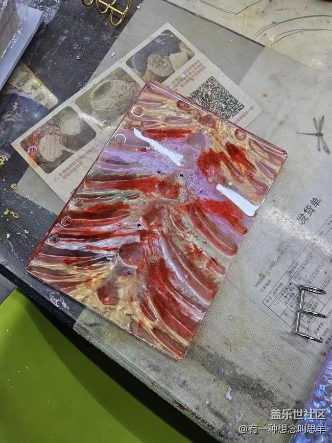 參加沈陽星部落S系列宣講會回顧