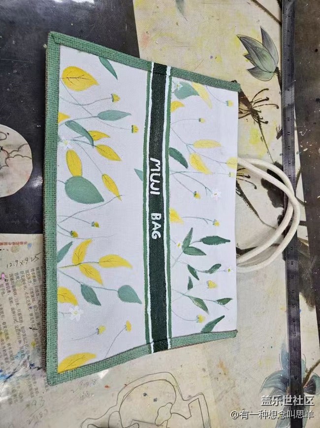 【春滿人間】做做手工