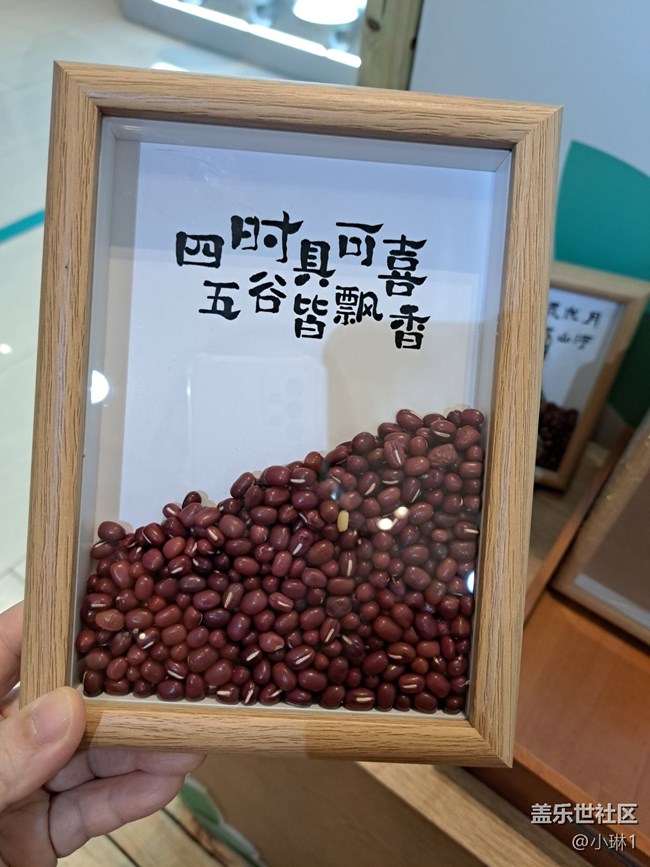 【留白】想象的空間