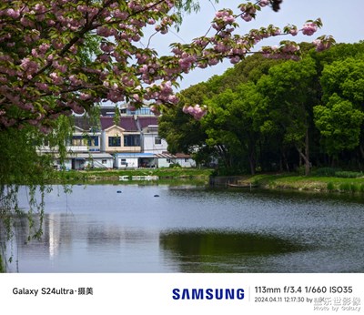 【醉春山】+春日即景