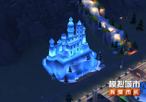 《模拟城市：我是市长》为城市打造冰雪仙境