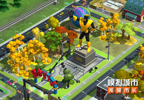 《模拟城市：我是市长》奇幻冒险主题建筑