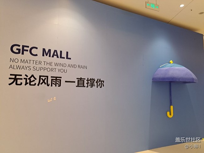 【留白】想象的空間