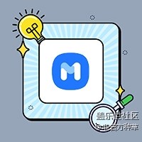 三星手機(jī)值得推薦的APP合集(七) 三星手機(jī)值得推薦的APP合集(七)