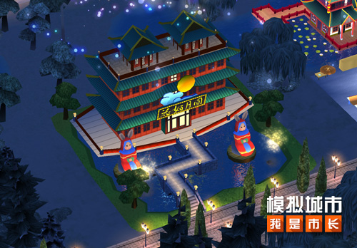 《模拟城市：我是市长》桂韵邀月醉秋主题建筑