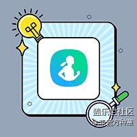 三星手機(jī)值得推薦的APP合集(七) 三星手機(jī)值得推薦的APP合集(七)