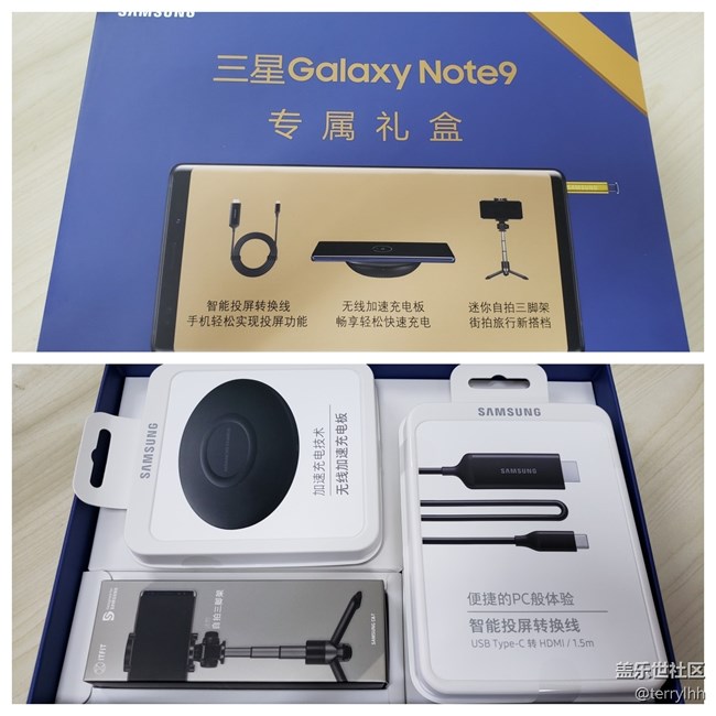 丹青黑Note9 SM-N9600