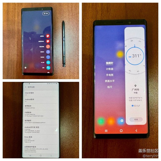 丹青黑Note9 SM-N9600