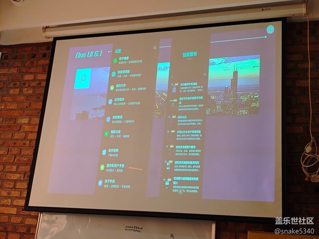 GalaxyAi功能體驗(yàn)品鑒，回顧