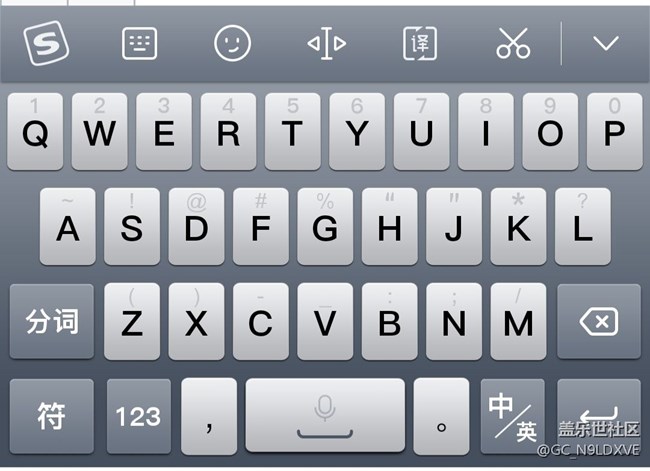 三星輸入法無法顯示大寫按鍵