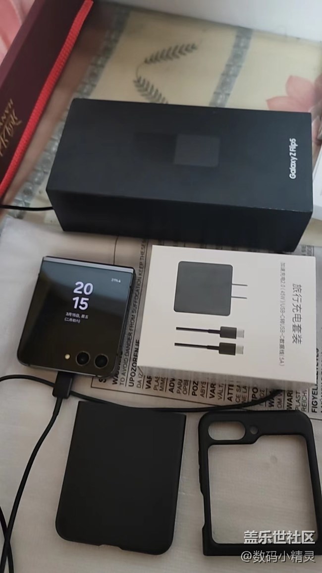 【我的GalaxyAI手機(jī)】美麗小廢物，愛不釋手！