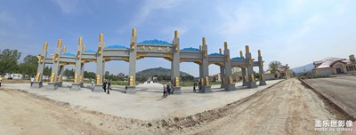 春天三月三來山亭游雪山