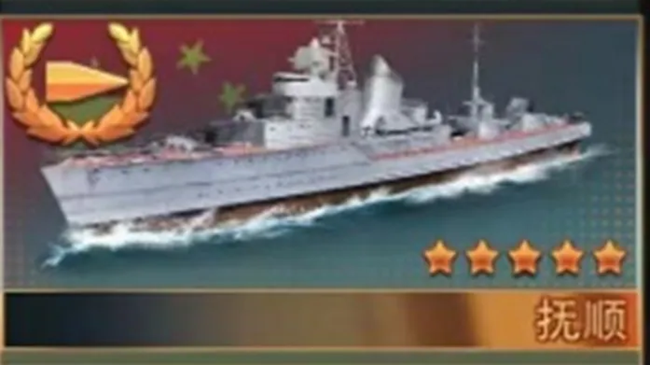 《巔峰戰(zhàn)艦》巔峰之戰(zhàn)新船ab手詳解：驅(qū)逐篇3