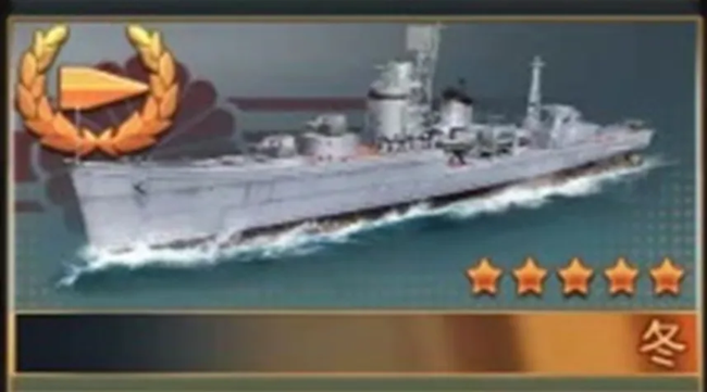 《巔峰戰(zhàn)艦》巔峰之戰(zhàn)新船ab手詳解：驅(qū)逐篇3