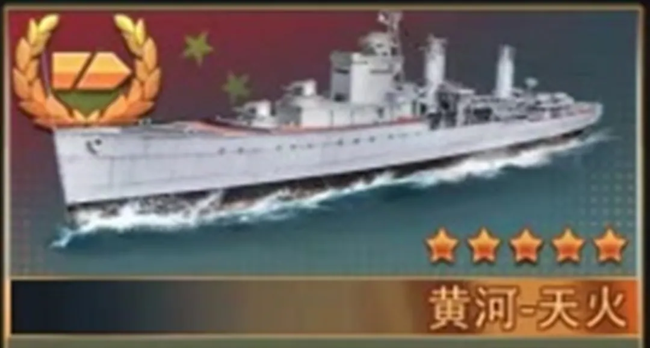 《巔峰戰(zhàn)艦》巔峰之戰(zhàn)新船ab手詳解：驅(qū)逐篇3