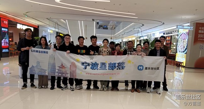 【GalaxyAI深度體驗】三星AI識圖+智能擴圖體驗