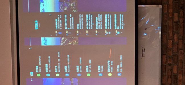GalaxyAi功能體驗(yàn)品鑒交流～回顧貼
