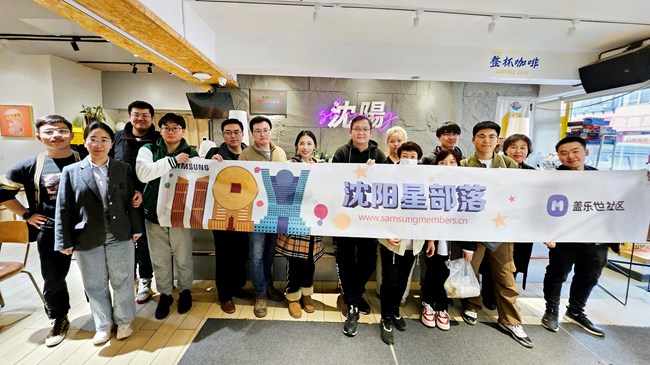 GalaxyAi功能體驗(yàn)品鑒交流～回顧貼