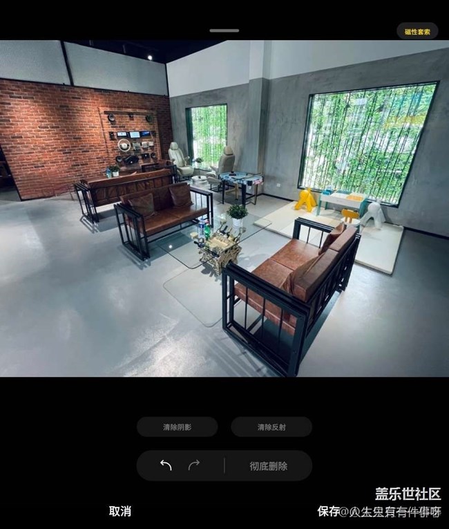 【我最喜歡的三星手機(jī)功能】相冊的對象橡皮擦