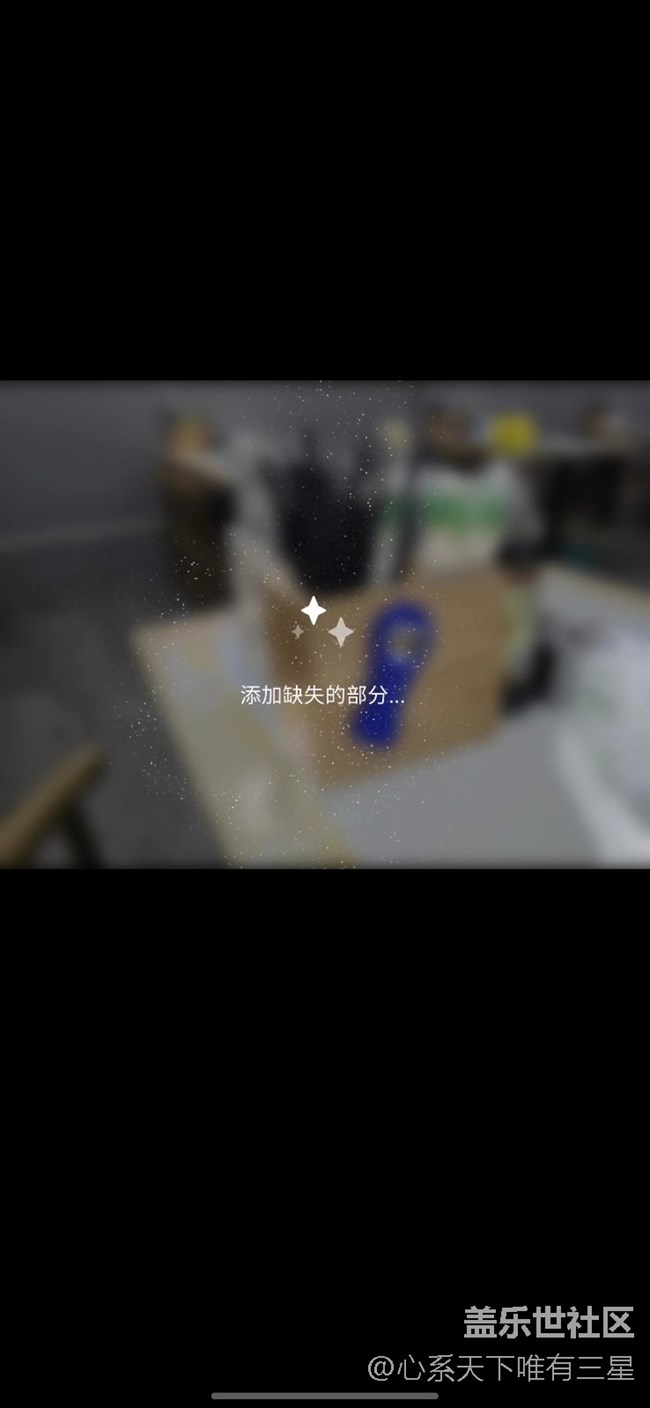 【GalaxyAI深度體驗】再也不怕出門做攻略和拍照被罵了