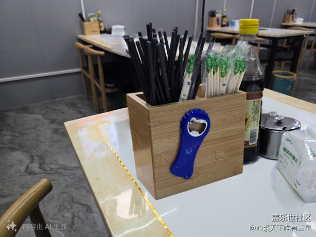 【GalaxyAI深度體驗】再也不怕出門做攻略和拍照被罵了