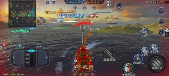 《巔峰戰(zhàn)艦》給新入坑平民戰(zhàn)列玩家的一點(diǎn)建議