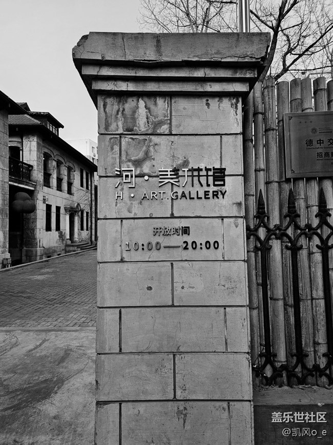 【沈陽藝術攝影】藝術攝影活動回顧