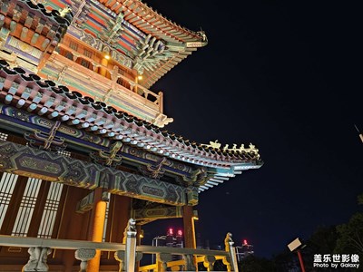 【三星手機(jī)的夜景】+古色古香的亭子