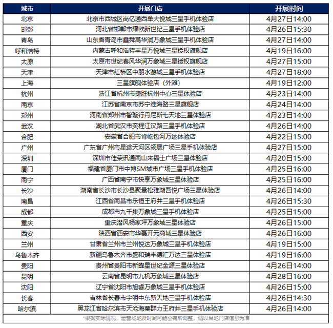 批注 2024-04-18 164859.png