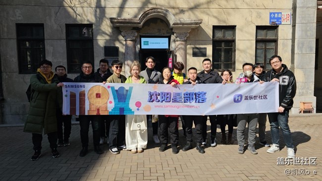 【沈陽藝術攝影】藝術攝影活動回顧