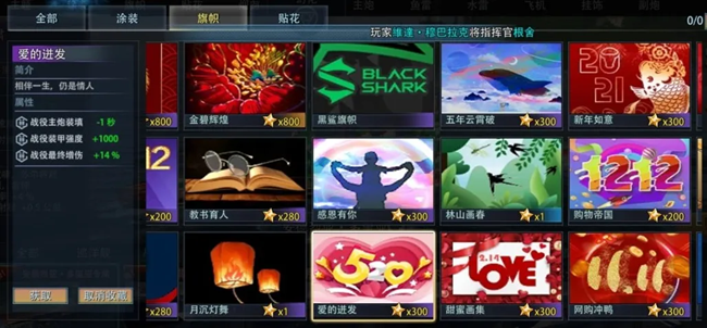 《巔峰戰(zhàn)艦》給新入坑平民戰(zhàn)列玩家的一點建議（續(xù)篇）