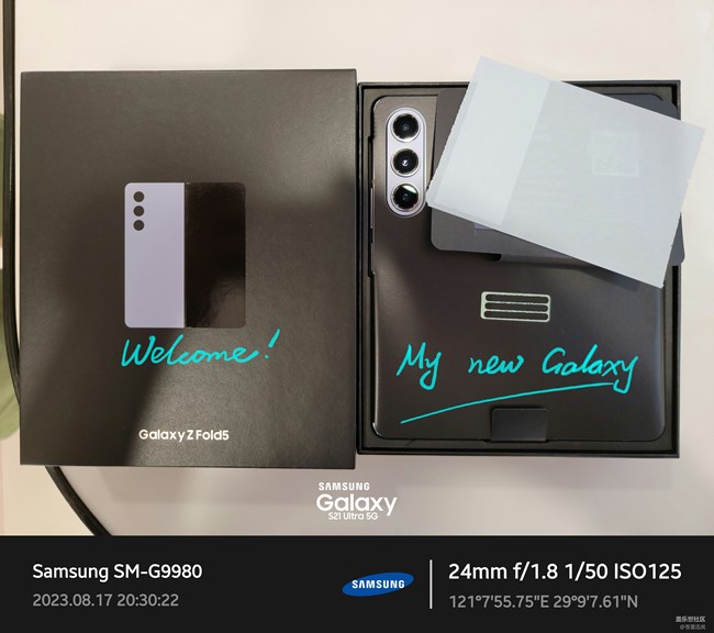 【我的Galaxy AI手機(jī)】折疊五代，愛(ài)了；Galaxy AI？期待！