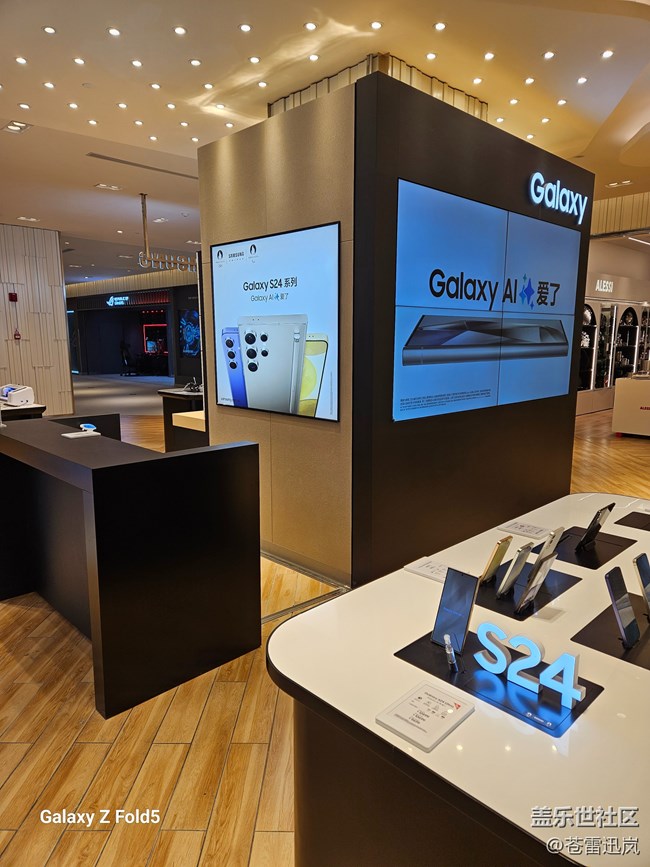 【我的Galaxy AI手機(jī)】折疊五代，愛(ài)了；Galaxy AI？期待！