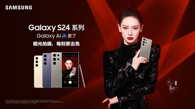 默契CP閃亮登場，好搭檔一拍即合！