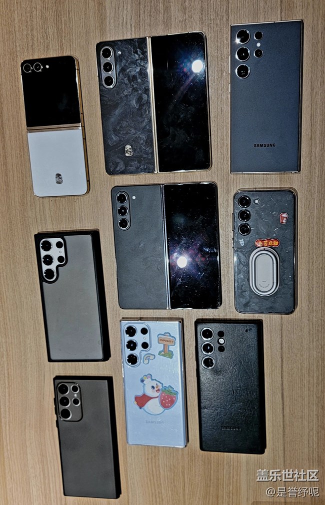 探索便捷生活之旅：GalaxyAI 功能體驗(yàn)品鑒交流會(huì)