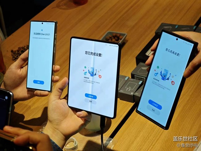 探索便捷生活之旅：GalaxyAI 功能體驗(yàn)品鑒交流會(huì)