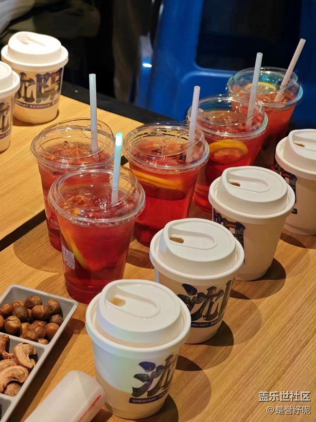 探索便捷生活之旅：GalaxyAI 功能體驗(yàn)品鑒交流會(huì)